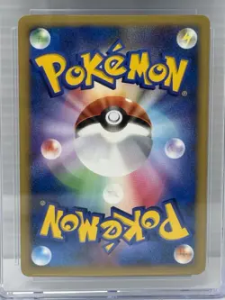 2007 Pokemon JPN #9 Shining Darkness Blastoise HOLO CGC 8.5 DPBP/009 - Image 4
