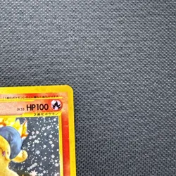 Typhlosion SWIRL NO. 157 Holo Rare Neo Genesis Pokemon Japanese LP - Image 3