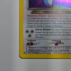 Pokemon TCG Dark Porygon2 Holo Rare Neo Destiny Stage 1 60 HP 8/105 2000 English - Image 5