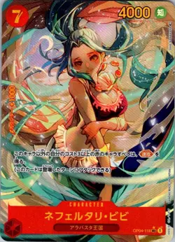 One Piece TCG | Nefeltari Vivi | 118 | OP04 | NM Normal - Image 1