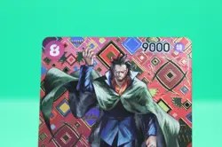 Monkey D Dragon SR OP07-015 OP09 SP PAR Emperors in New World One Piece Japanese - Image 2