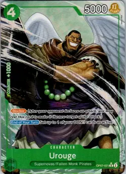 One Piece TCG | Urouge (Alternate Art) | OP07-021 | PRB-02 | NM Foil - Image 1
