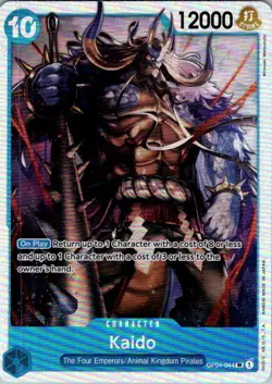 One Piece TCG | Kaido () (Reprint) | OP04-044 | PRB-01 | NM Foil - Image 1