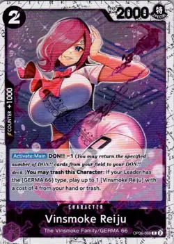 One Piece TCG | Vinsmoke Reiju () (Jolly Roger Foil) | OP06-068 | PRB-01 | NM Fo - Image 1