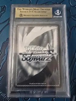 BGS 10 2025 Weiss Schwarz Azur Lane ENTERPRISE TD SP - Image 2