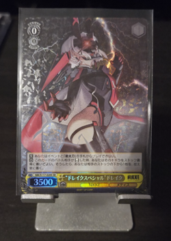 Weiss Schwarz NIKKE "Drake Special" Drake Japanese NIK/S117-020S SR NM - Image 1