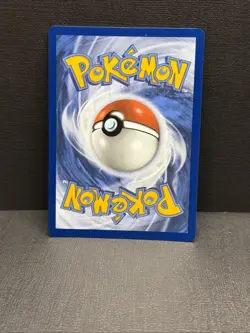 Mimikyu - Promo SV: Scarlet & Violet Promo Cards 075 - Image 2