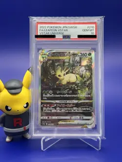 PSA 10 Leafeon SAR VSTAR 210/172 S12a: Vstar Universe Pokemon Card Japanese - Image 1