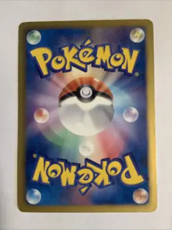 Pokemon Card / Carte GOLURK Promo 046/BW-P - Image 2