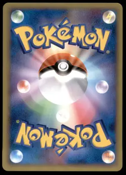 Metal Energy HeartGold Collection 2009 Japanese Pokemon Card - Image 2