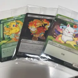 Magic The Gathering Final Fantasy Basic Booster Box with Promo 1 Box - Image 2