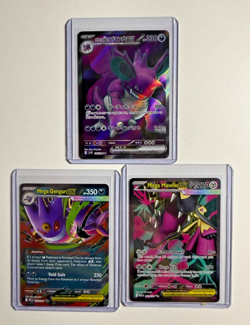Pokemon Various SR/UR/RR Set Lot 3 English and Japanese - All NM - Gengar - Image 1