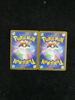 2026 Pokemon TCG Japanese Nihil Zero M3 089/080 AR Tyrunt Holo Lot*2 JA75 - Image 2