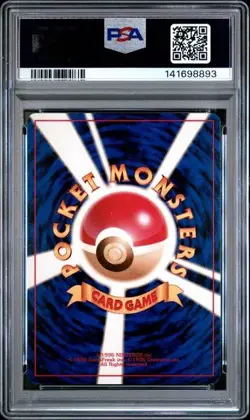 PSA 8 1997 POKEMON JAPANESE ROCKET 24 DARK ARBOK-HOLO - Image 2