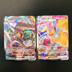 Melmetal VMAX 048/071 Set 10 RRR Bulk Pokemon Card Japanese NM #21902 - Image 2