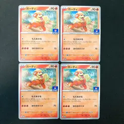 Growlithe 024/SV-P GYM Promo Scarlet & Violet Pokemon Card Japanese 4Set #30424 - Image 1