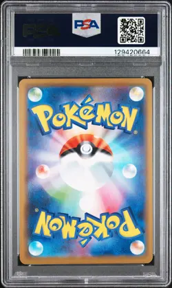 2019 POKEMON JAPANESE SUN & MOON TAG TEAM GX ALL STARS #058 GIRATINA-HOLO PSA 10 - Image 2