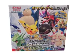 Pokemon Card Game Generations Special Battle Set TCG Japan Scarlet & Violet - Image 1