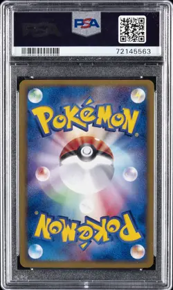 2002 POKEMON JAPANESE THE TOWN ON NO MAP 1ST EDITION #045 ESPEON PSA 10 - Image 2