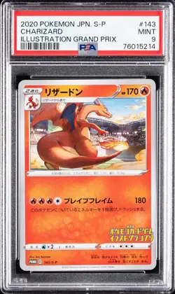 2020 POKEMON JAPANESE S PROMO ILLUSTRATION GRAND PRIX #143 CHARIZARD PSA 9 - Image 1