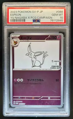 2023 Pokemon SV Black Star Promos JP Yu Nagaba Espeon #066/SV-P PSA 10 - Image 1