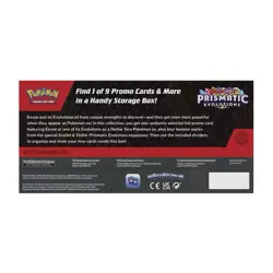 Pokemon Prismatic Evolutions Surprise Box Trading Card Game - SEALED NEW 🔥 - Image 5