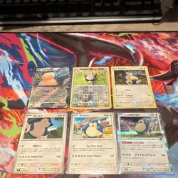 Pokemon TCG Snorlax Card Lot 6 Cards Holo & Regular - Image 1
