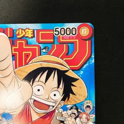 Monkey D. Luffy P-033 P Weekly Shonen Jump Promo ONE PIECE Card Japanese #21927 - Image 4