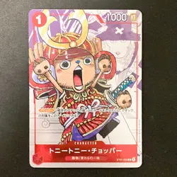 Tony Tony Chopper Parallel ST01-006 C 25th Edition ONE PIECE Card Japan #21942 - Image 1