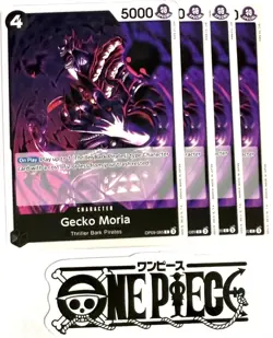 4x One Piece OP09-085 C Gecko Moria - English - Playset - TCG - NM/M - Image 1