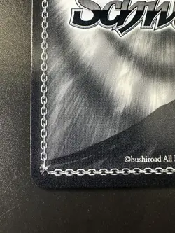 Weiss Schwarz Toph & Aang Earthbending Lessons SR Holo Avatar The Last Airbender - Image 5