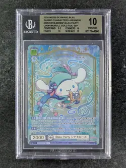 2024 Weiss Schwarz Blau CINNAMOROLL SRIO/01B-022SSP Sanrio SSP JPN BGS 10 - Image 1