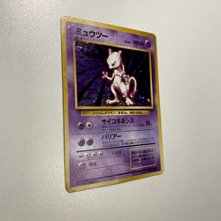 Mewtwo No.150 Expansion Pack Holo HP - Japanese Pokemon Card - Image 3