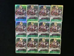 2024 Bandai One Piece Card Game S.Chinese Basil Hawkins #OP07-029 SR Lot*12 LU57 - Image 1