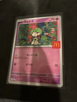 Ralts McDonald’s Promo 2025 021/M-P Pokemon Card Japanese - Image 3