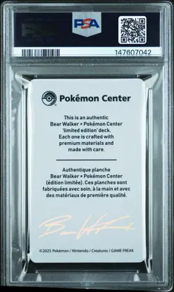 2025 POKEMON CENTER X BEAR WALKER COLLECTION CARDS SYLVEON 364/930 PSA 10 - Image 2