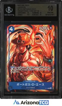 One Piece 2025 Portgas D. Ace P-103 Promo Card Set '25 Japanese PRISTINE BGS 10 - Image 1