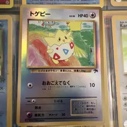 Togepi Pokemon Card TCG Southern Islands Reverse Holo Common Japanese NM - Image 1