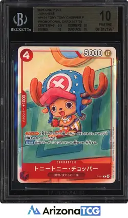 One Piece 2025 Tony Tony Chopper P-101 Promo Card Set '25 PRISTINE BGS 10 - Image 1