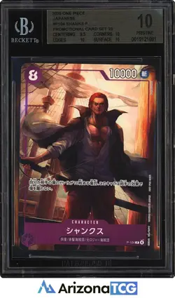 One Piece 2025 Shanks P-104 Promo Card Set '25 Japanese PRISTINE BGS 10 - Image 1