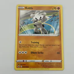 Kubfu - 093/198 - Common - Sword & Shield - Chilling Reign Pokemon Card TCG CCG - Image 1