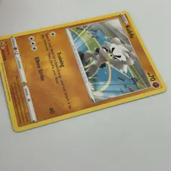 Kubfu - 093/198 - Common - Sword & Shield - Chilling Reign Pokemon Card TCG CCG - Image 4