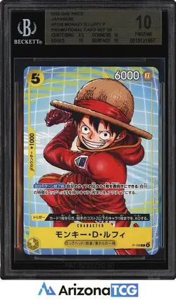 One Piece 2025 Monkey D. Luffy P-106 Promo Card Set '25 Japanese PRISTINE BGS 10 - Image 1