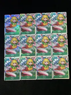 2024 Bandai One Piece Card Game Chinese Carrot #OP08-023 SR Lot*12 LU57 - Image 1