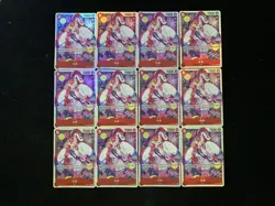 2025 Bandai One Piece Card Game S.Chinese Uta #EB03-003 SR Lot*12 LU57 - Image 1