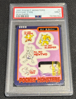 1997 Pokemon Pocket Monsters Sealdass PSYCHIC TYPE #2 PSA 9 MINT MEW MEWTWO CARD - Image 1