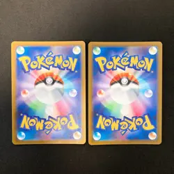 Hisuian Zoroark VSTAR 129/172 Set 10 RRR Bulk Pokemon Card Japanese NM #21901 - Image 3