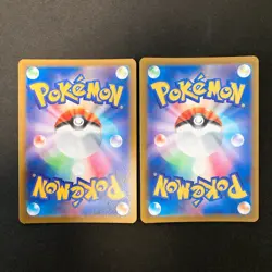 Hisuian Zoroark VSTAR 129/172 Set 10 RRR Bulk Pokemon Card Japanese NM #21901 - Image 5
