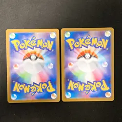 Leafeon 002/187 Terastal Festival REVERSE HOLO Pokemon Card Japanese 2Set #21921 - Image 2