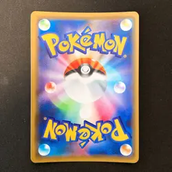Lucario Melmetal GX 083/173 RR Tag All Stars SM12a Pokemon Card Japanese #21934 - Image 2